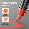 Bolígrafo marcador acrílico líquido recto Zijing individual hecho a medida con punta suave, un solo color, opaco, colores apilables, personalización de bolígrafo de acuarela