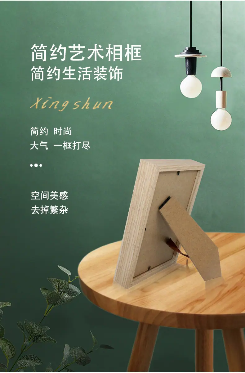 xiangkuang_05.jpg