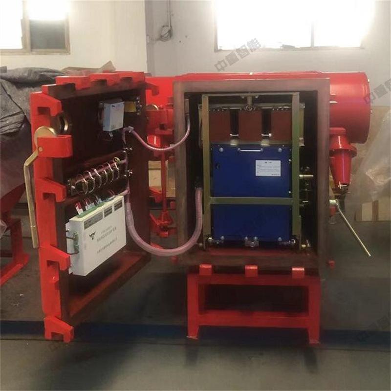 QQ截图20220618095310