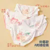 Ropa Interior Infantil Algodón Puro Clase A Ropa Interior para Bebés Niñas Cintura Media Pequeño, Mediano y Grande Pantalones Cortos Infantiles Verano Venta Directa de Fábrica Venta al por Mayor