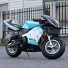 Motocicleta de 49cc, Bicicleta de Carreras Pequeña, Motocicleta Infantil, Bicicleta Deportiva Pequeña a Mediana para Adultos, Vehículo Eléctrico de Gasolina, Dos Tiempos, Cuatro Tiempos