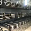 Muro de Pantalla de Acero Elástico en Forma de U Sp-Vl Muro de Pantalla de Acero en Forma de U Sp-Iiw Ivw 400*125 Suministro Directo del Fabricante
