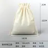 Bolsas con Cordón Personalizadas, Bolsas de Algodón, Bolsas de Lona con Cordón, Bolsas de Almacenamiento, Bolsas de Empaque para Joyería Hechas a Medida, Bolsas Publicitarias para Regalos, Impresión