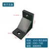 Soporte de Ángulo Extruido de Aleación de Aluminio Pieza de Esquina de Aluminio Perfil 4080 Accesorios de Conexión Sujetadores 45 Grados 90 Grados 135 Grados