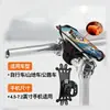 Suporte de telefone de silicone multifuncional para bicicleta, adequado para bicicletas elétricas, patinetes elétricos e bicicletas compartilhadas; Suporte de navegação para fixação segura do telefone enquanto pedala