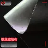 Shunyao Poliéster Hilo Plateado Tela Opaca Lentejuela Plateada Reflectante Parasol para Coche Tela Opaca