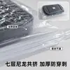 Bolsas Coextruidas para Fábricas de Textiles para el Hogar, Bolsas de Empaque Especiales para Cojines de Sofá, Cojines Decorativos, Peluches, Textiles para el Hogar, Bolsas de Vacío, Bolsas de Compresión