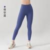 Sutiã Esportivo Azul Céu de Alta Intensidade Tudo-em-Um para Usar por Cima Corrida Dança Colete à Prova de Choque Costas Bonitas Yoga Fitness
