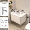 Gabinete de Baño de Aluminio Espacial, Combinación de Gabinete para Lavabo Estilo Crema, Lavabo Integrado de Cerámica con Esquinas Redondeadas para Baño