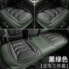 Nuevo modelo juego de tres piezas para cojín de asiento de coche, asiento individual sin respaldo, cobertura total, cuero Nappa resistente al desgaste, funda transpirable antideslizante para asiento del conductor