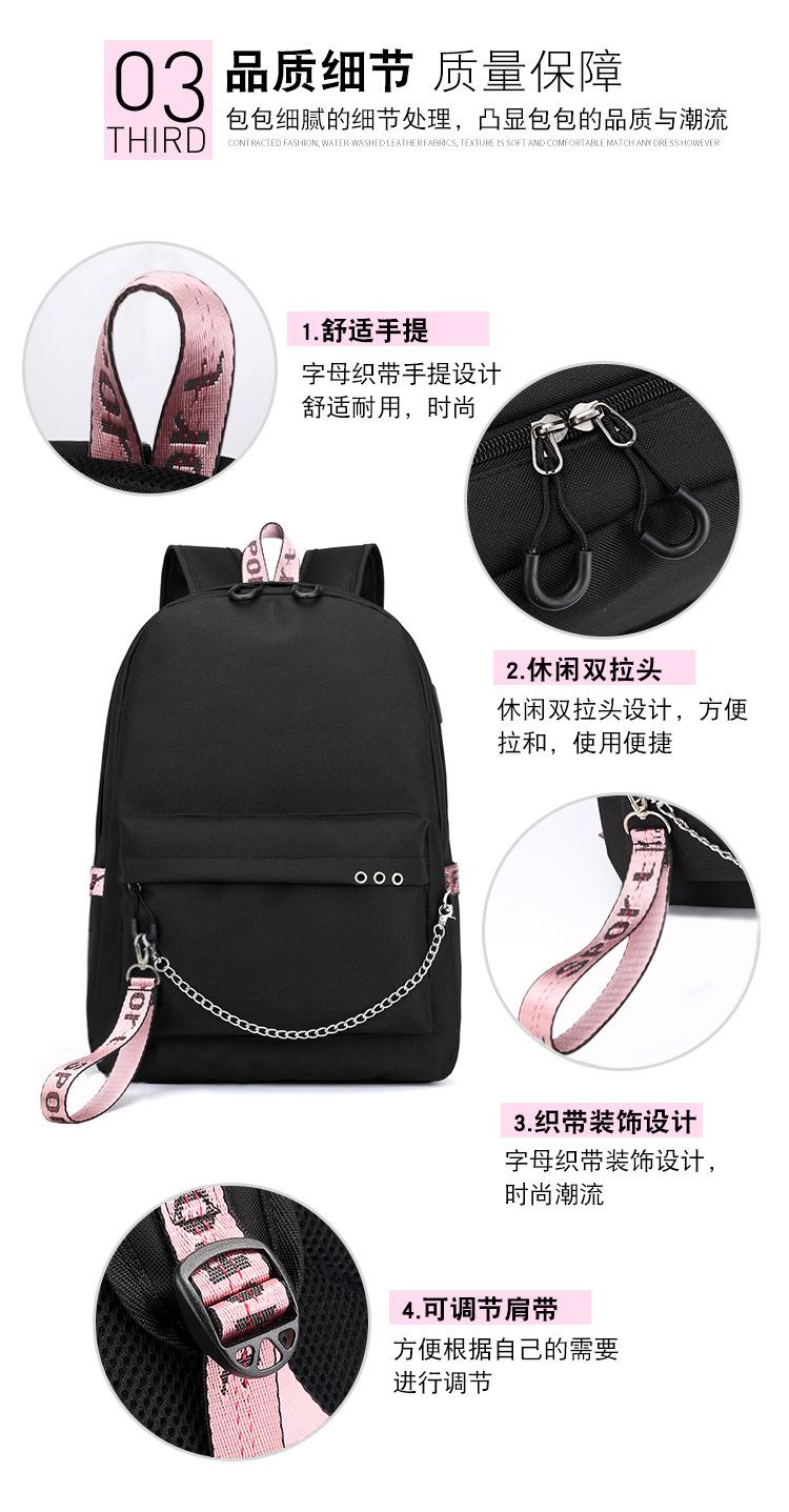 包 (11)
