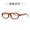 Gafas de montura rectangular con forma de triángulo para mujer, gafas de sol ins retro simples versátiles, gafas de sol de moda clásicas únicas