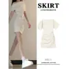 Vestido Blanco Hombros Descubiertos para Mujer, Estilo Veraniego con Detalles Fruncidos, Aspecto de Alta Gama, Vestido Corto Ceñido al Cuerpo, Nuevo Modelo Verano 2026