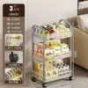 Prateleira de Armazenamento Acrílica Móvel para Lanches, Organizador Cosmético de Chão Multicamadas para Sala de Estar, Carrinho Transparente para Banheiro