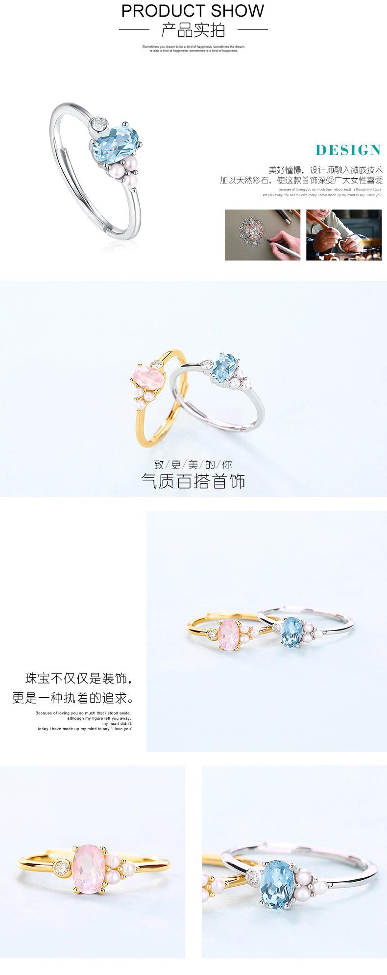 R006137托帕石-产品实拍.jpg