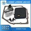 Kit de filtro y sensor de velocidad de válvula solenoide de transmisión 42RLE para Jeep Dodge 04800171AA