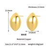 Zhongxing Europa e Estados Unidos explosões transfronteiriças geométricas em forma de U 18K brincos de ouro feminino retro luz luxo high-end brincos ocos atacado