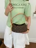 Bolso de Media Luna Nuevo Modelo 2026 Bolso de Hombro para Mujer de Moda Simple Clásico Moderno Gran Capacidad Bolso de Mano Elegante Bolso Pequeño