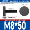 Tornillo de mano de cabeza plana moleteada Gb835, tornillo de mano de cabeza grande, tornillo de ajuste de mano M3M4M5M6M8M10