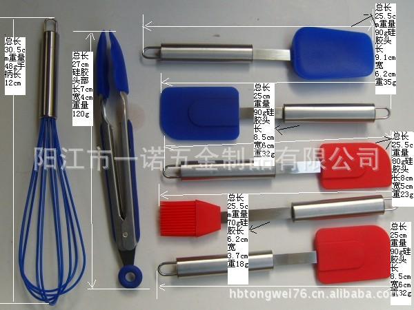 硅胶S1031165L尺寸