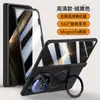 Capa para Celular Honor Magic V5 Adequada com Película Integrada, Suporte Rotativo, Dobradiça Magnética, Anti-Queda, Cobertura Completa para Homens