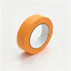 Cinta de enmascarar de colores en stock adhesión fuerte sin residuos cinta de enmascarar protección de enmascaramiento para pintura en aerosol de automóvil papel de enmascarar