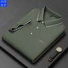 Runenboro Camiseta de Hombre de Verano Nueva Casual Negocios Caliente Pedrería Camiseta de Hombre Perlas de Algodón Manga Corta Lapp POLO de Hombre
