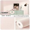 Papel pintado especial para pared gris, autoadhesivo, impermeable, a prueba de humedad, pegatinas de pared 3D, papel tapiz de pared, pegatinas feas para dormitorio de casa