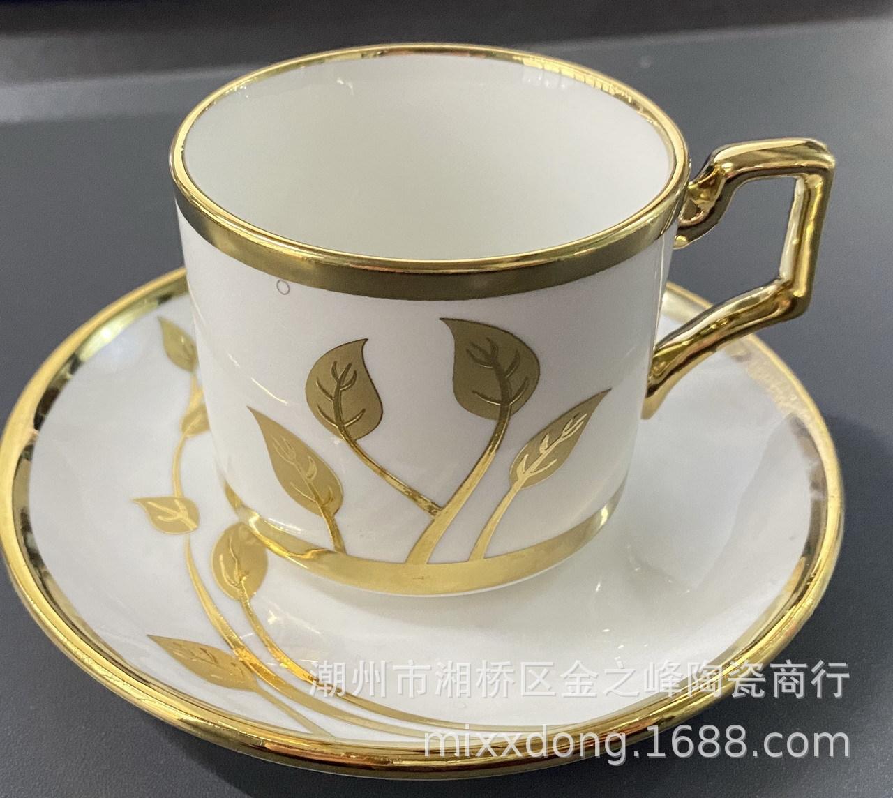电镀杯碟-02.jpg
