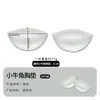Almohadillas de Silicona para Senos Triangulares Populares Transfronterizas, Ropa Interior de Bikini Invisible Linda, Insertos Gruesos para Sujetador, Sujetador Impermeable