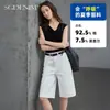 Shorts Jeans Branco de Cintura Alta com Barra Reta para Mulheres, Calça Larga Solta, Verão 2026, Estilo Boyfriend Relaxado
