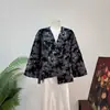 Novo Casaco Francês Solto Estilo Chinês Florido Chegada Nova Outono 2026 Cardigan Top Nobre Estilo Chinês Pequeno Estilo Chanel