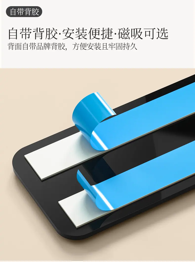 详情页-强标_05.jpg