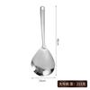 Colador grande de acero inoxidable 304 grueso, colador de cocina doméstica para escurrir, cuchara para escurrir pimienta, mango largo, red para freír, colador, vajilla