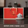 Taza de té Gaiwan Gaiwan de Tres Piezas Juego de Té Kung Fu Individual Fabricante de Té Casero Azul y Blanco Retro Souvenir