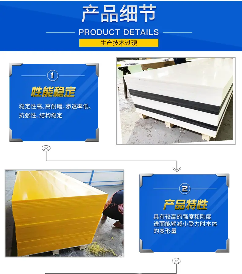 详情1_06.jpg