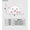 Habitación de Princesa para Niños Decoración de Habitación de Niña Adhesivo de Pared Estéreo 3D Fondo de Pared Sanrio Adhesivo de Pared