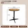 Cafetería Famosa en Internet Tienda de Té con Leche Juego de Mesa y Sillas Restaurante Estilo Coreano Panadería Tienda de Postres Tienda de Comida Casual Mesa y Sillas de Tablero Marino