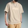 Camiseta de Algodón Pesado de Manga Corta para Hombre Verano Ins Marca de Moda Holgada y Versátil Simple Estampada Cómoda Casual Camiseta de Media Manga