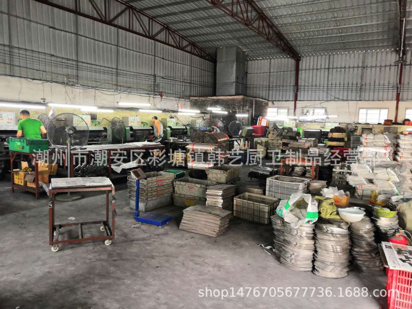 4c63ecdebf205f9e155c74780665dc