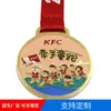 Medalhas de Maratona para Atacado, Medalhas de Corrida Infantil, Produção de Medalhas de Maratona com Entrega Rápida, Medalhas Esportivas