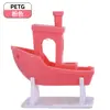 Filamento para impressão 3D, material PETG, 1,75 mm, alta tenacidade, 1 kg, adequado para Topen e Creality