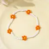 Pulsera de Cuentas de Arroz Pulsera de Flores Estilo Ins Personalizada Retro Europea y Americana Cuerda Elástica Pulsera de Margarita con Cuentas Pulsera Versátil