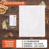 Saco de Fio de Algodão Puro Saco de Tempero Saco para Marinar Especiarias Saco para Ferva Decocção de Medicina Chinesa Saco para Ferver Sopa Saco de Chá Filtro Saco para Resíduos de Peixe