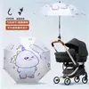 Sombrilla para Cochecito Protección Solar Sombra Protección UV Parasol Cochecito Creativo Moderno Artefacto de Doble Uso Ligero Cómodo