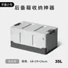 Caja plegable para coche/exterior Caja de almacenamiento para maletero de coche Caja de almacenamiento exterior para coche Plegable