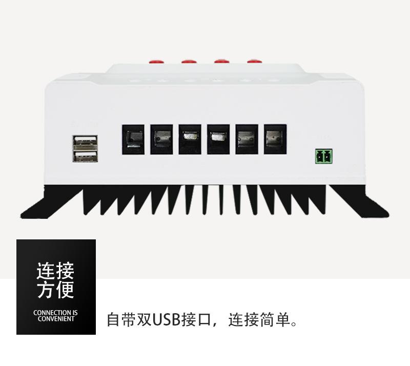 详情_13.jpg