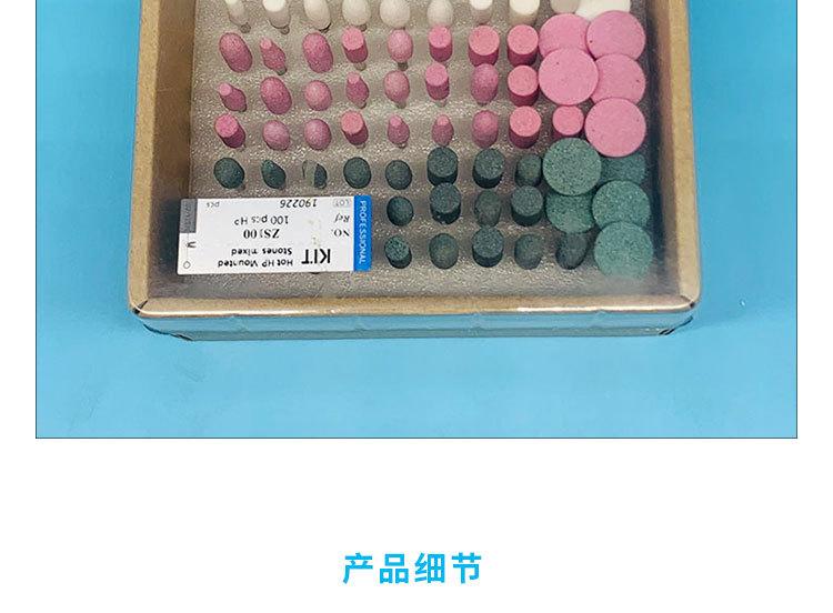 详情页_08