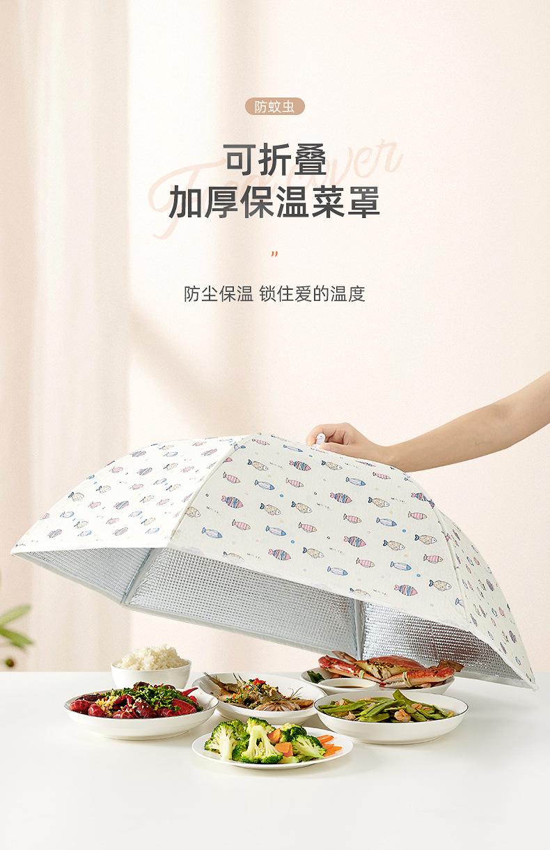 详情-01.jpg