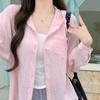 Tiro Real # Camisa Chaqueta con Capucha Ligeramente Transparente Protección Solar para Mujer Verano 2025 Top Cardigan Holgado de Gama Alta